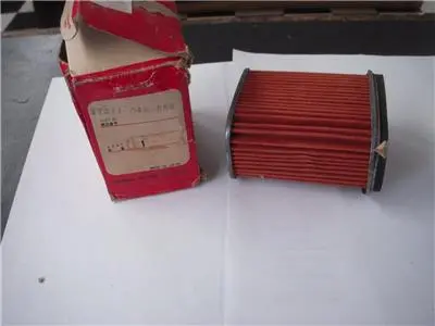 17211-046-000 Air Filter Unit Nos Honda C70 Cm91 C70 (Red120) 1