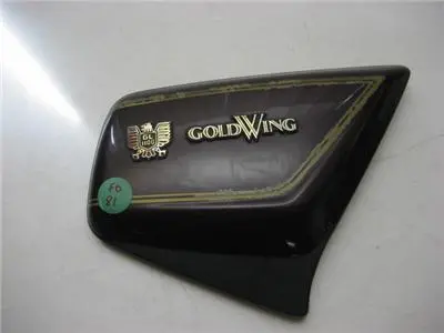 1980-83 Honda 1100 Goldwing Gl1100 Right Side Cover Used Fo-81 (A2) 1