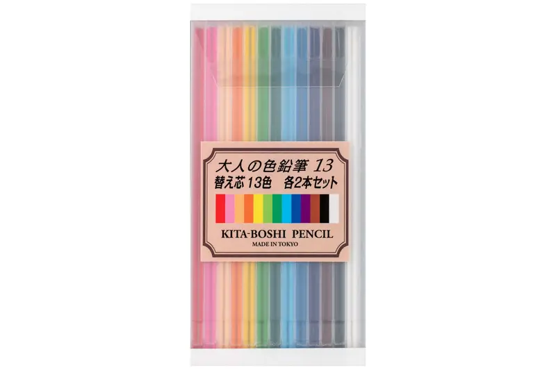 2 Mm Colored Pencil Leads, 13 Color Set 1