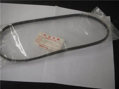 23161-960-771 V-Belt Oem Nos Honda Lawn Mower (Red139) 1