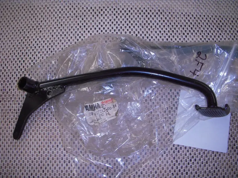 2F4-27211 1981-82 Dt80 Mx80 Nos Yamaha Brake Lever Pedal (Check-A Bin B) 1