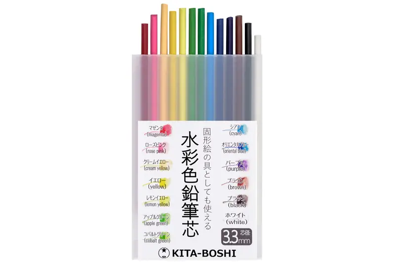 3.3 Mm Watercolor Pencil Leads, 13 Color Set 1
