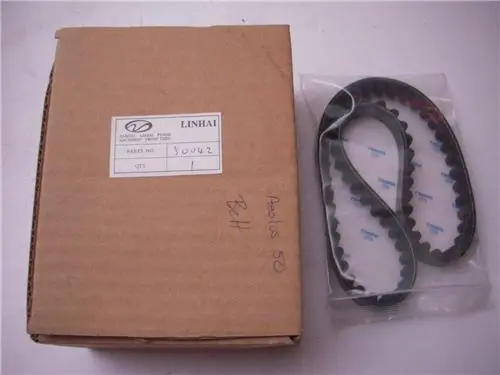 50042 Nos Linhai Made In China Scooter Part # 50042 Belt Drive Aeolus 50 (Jtop) 1