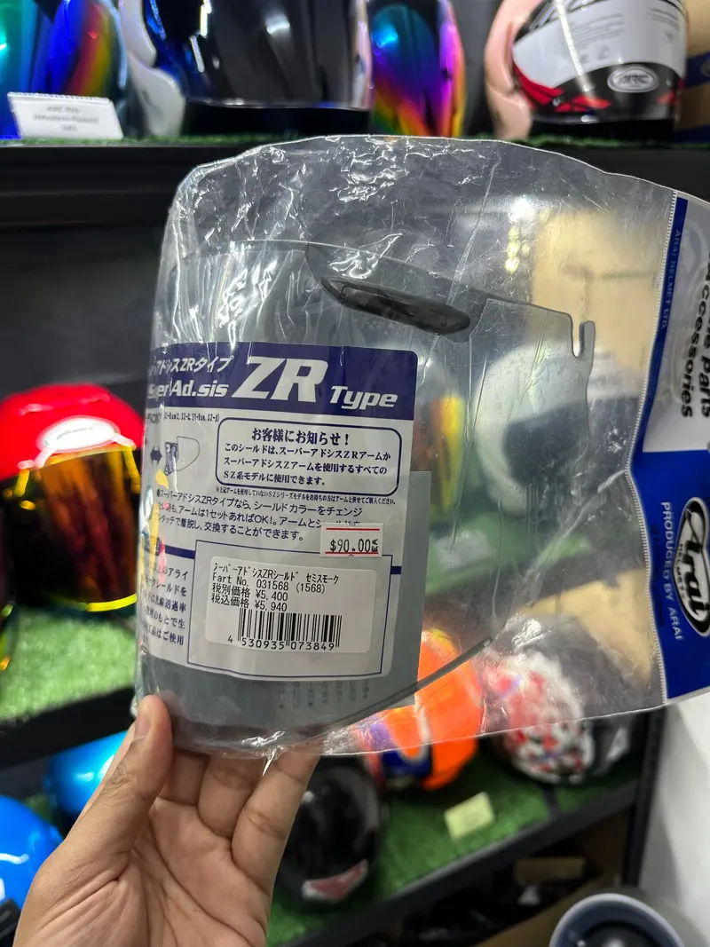 Arai Type Zr Visor 1