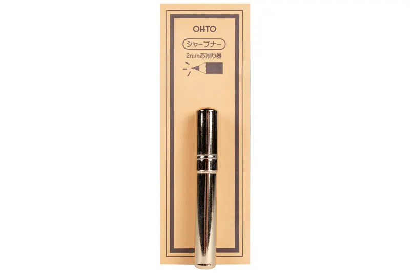 Brass Lead Pointer 1