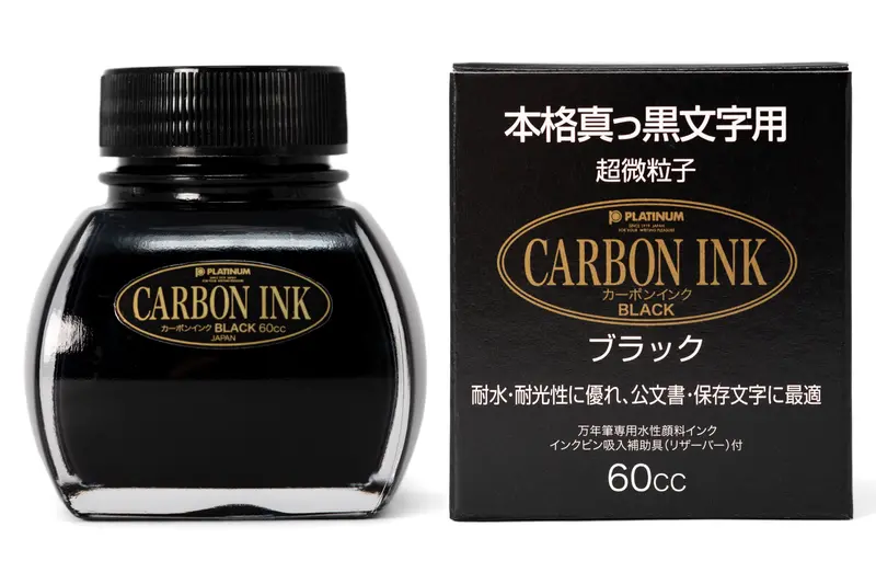 Carbon Ink, 60 Ml 1