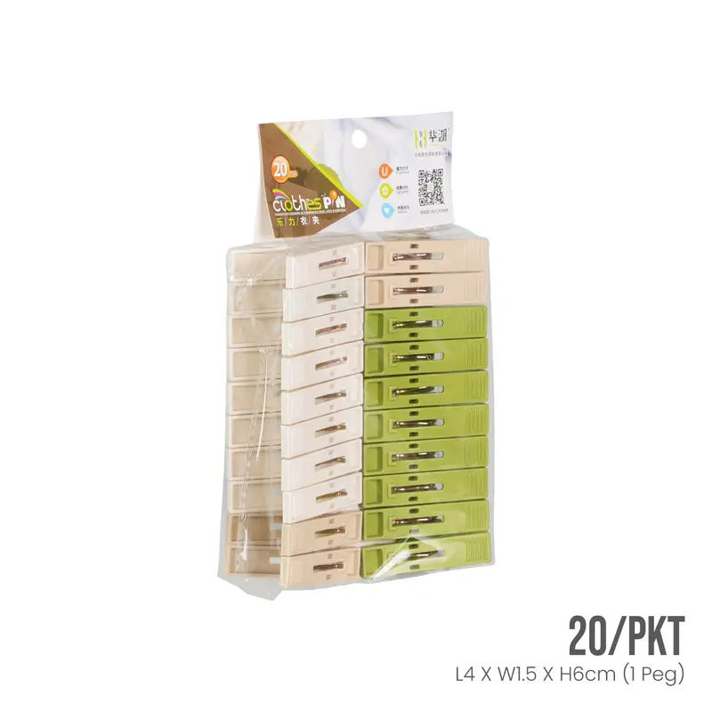 Clothes Peg 20S H646 (Hfh2282) 1