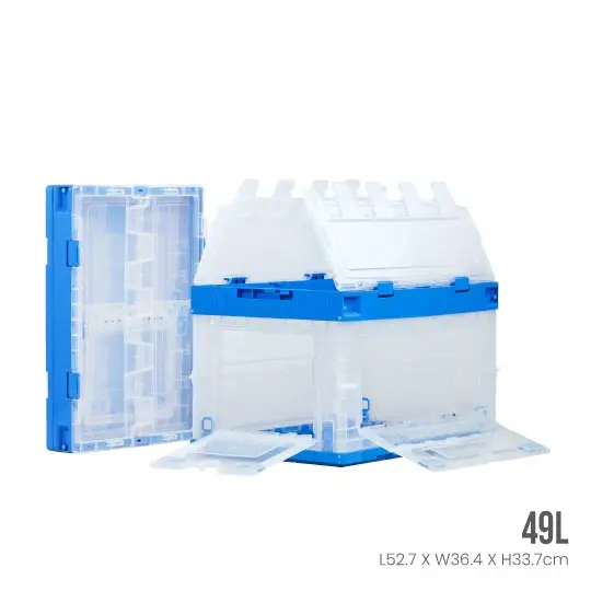 Collapsible Box W Lid L525xw365xh338mm (Hfh9682) 1