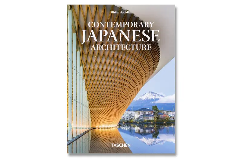 Contemporary Japanese Architecture 1