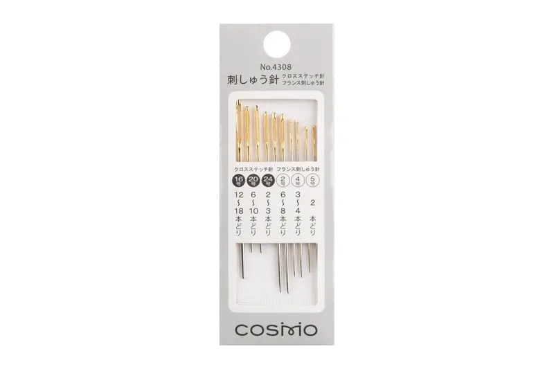 Cosmo Embroidery Needles, Assorted Set Of 10 1