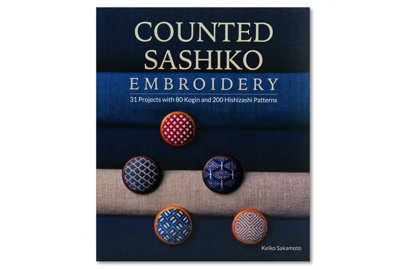 Counted Sashiko Embroidery 1