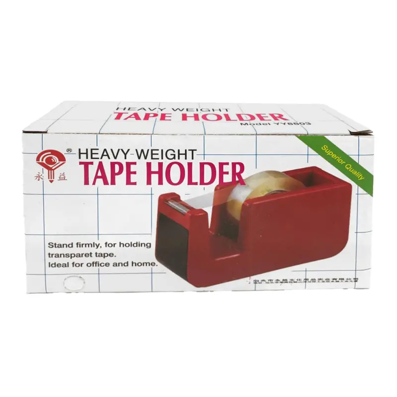 Desk Tape Holder Small Yy8803 (Hfh4090) 1