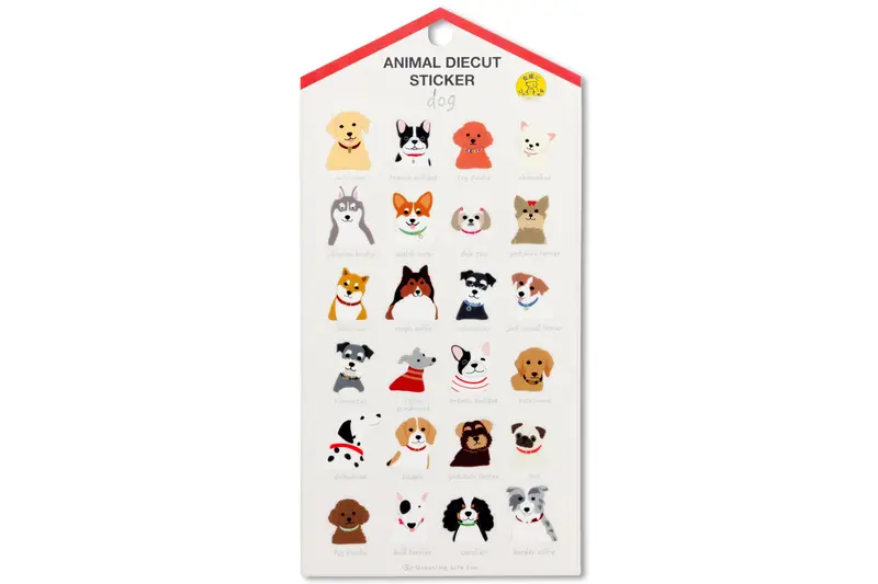 Die-Cut Animal Sticker Sheet (Dogs) 1