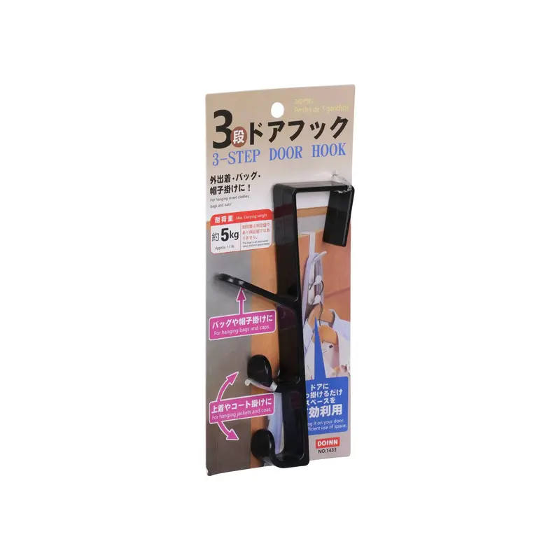 Door Back Hook Abs 3S 317 (Hfh5127) 1