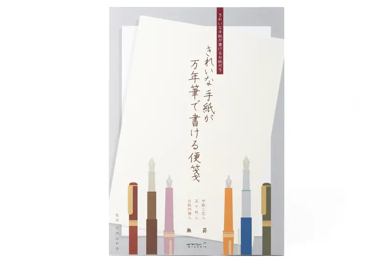 Dual-Tone Handwriting Paper Pad 1