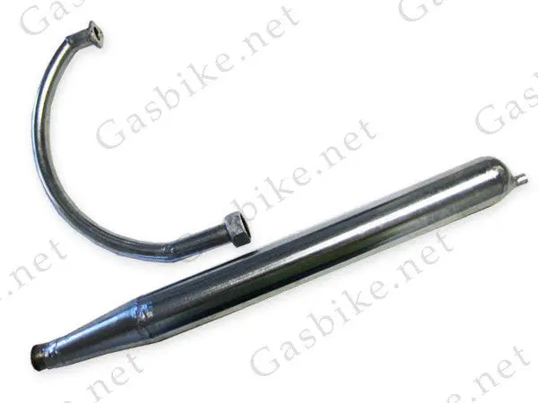 Fancy Street Poo Poo Pipe Muffler (Free Shipping) 1