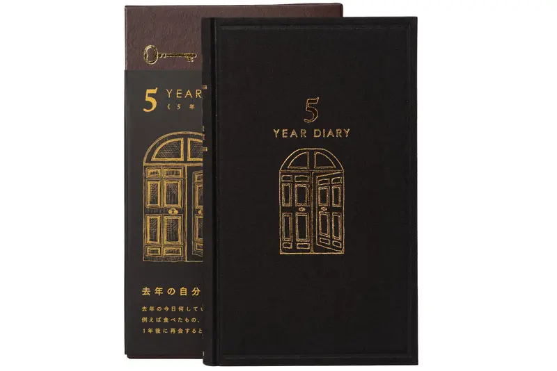 Five Year Diary, Black 1