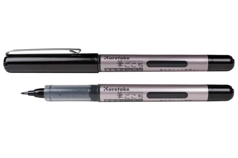 Fudegokochi Fine Brush Pen 1