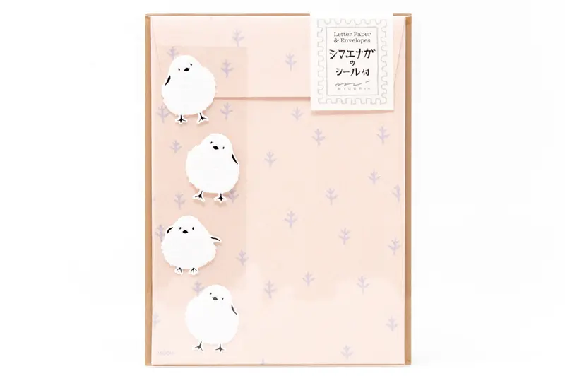 Fuzzy Bird Letter Set 1