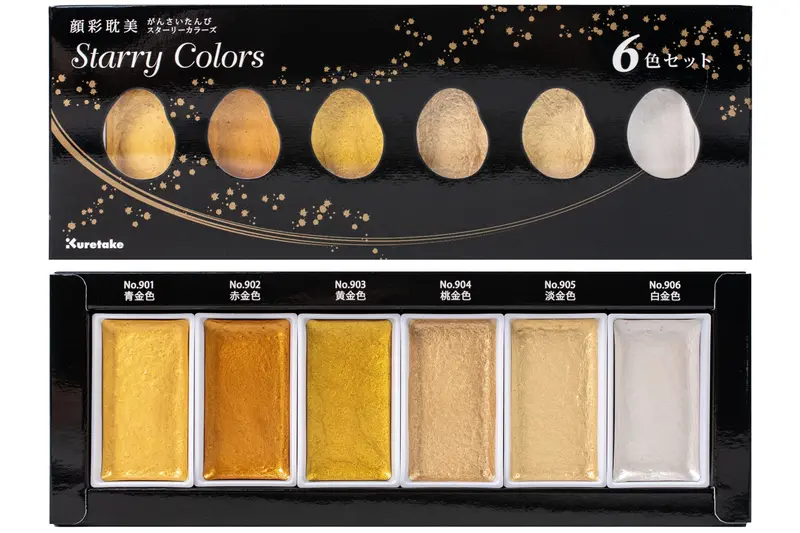 Gansai Tambi Starry Colors, Set Of 6 1