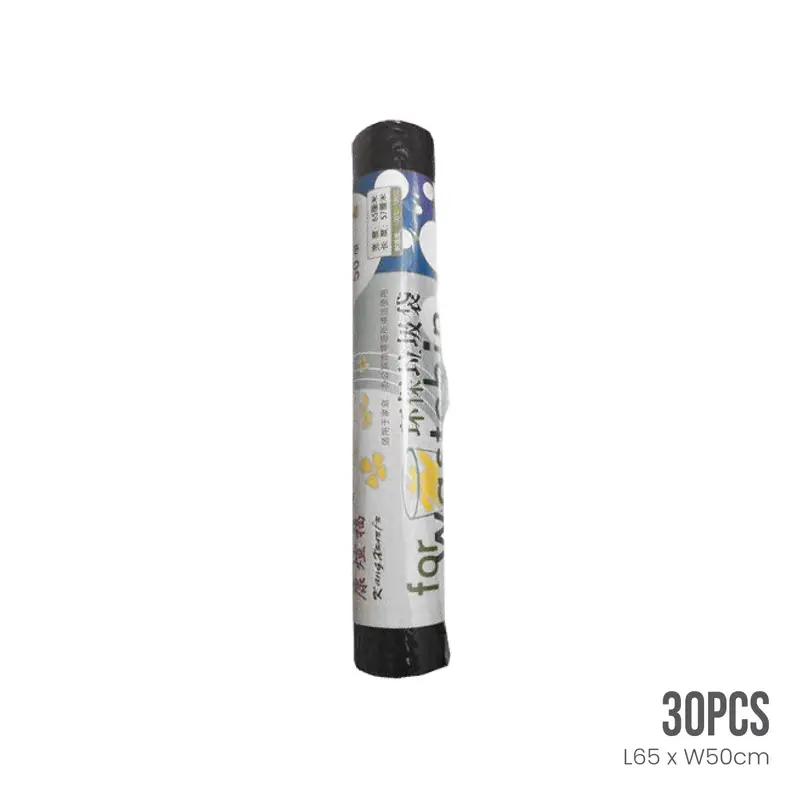 Garbage Bag 65X57cm 50S 012 (Hfh7021) 1