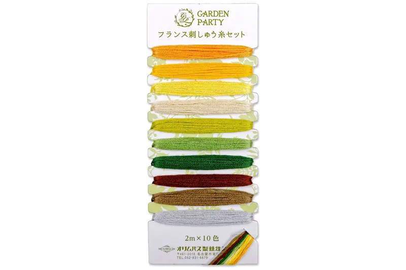 Garden Party Embroidery Thread, 10-Color Set #01 1
