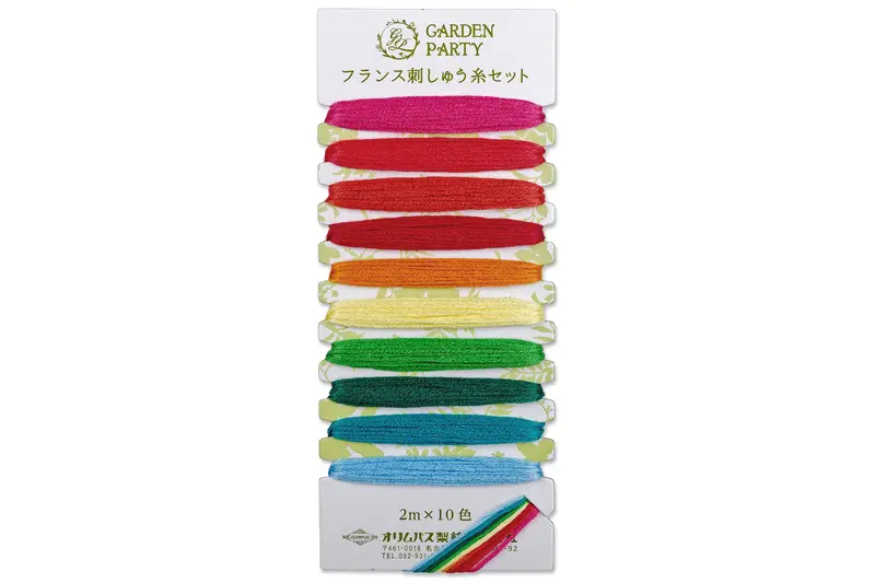 Garden Party Embroidery Thread, 10-Color Set #04 1
