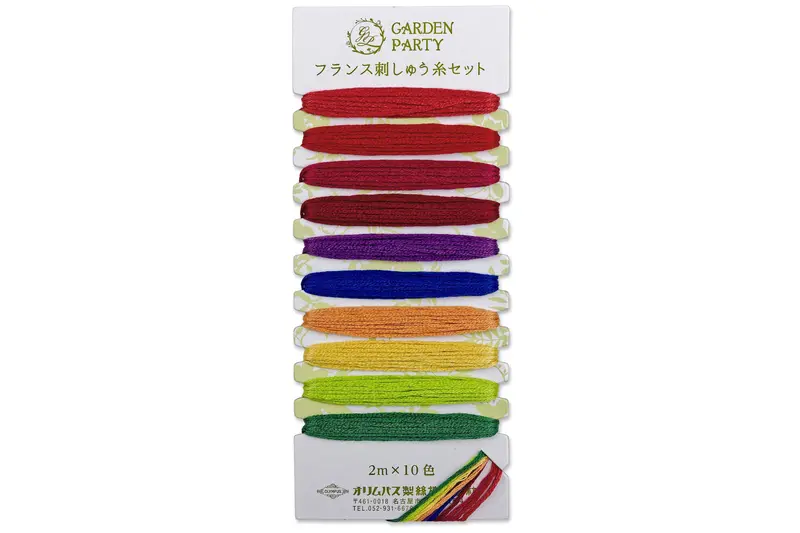 Garden Party Embroidery Thread, 10-Color Set #05 1