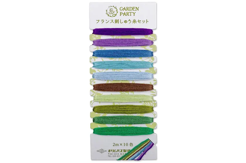 Garden Party Embroidery Thread, 10-Color Set #07 1