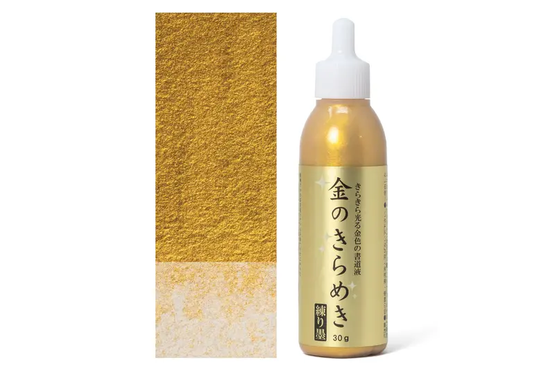 Gold Mica Paste, 30 G 1