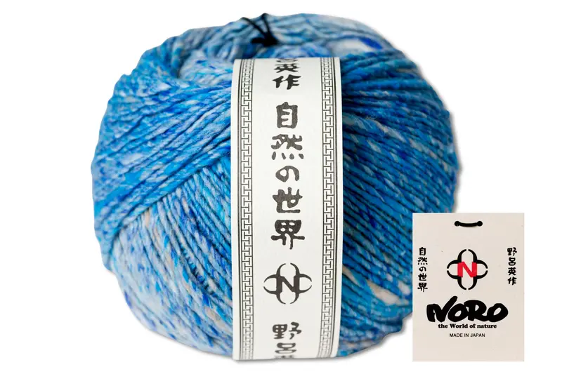 Haunui Cotton/Wool Yarn, #314 Lake Tepaco 1