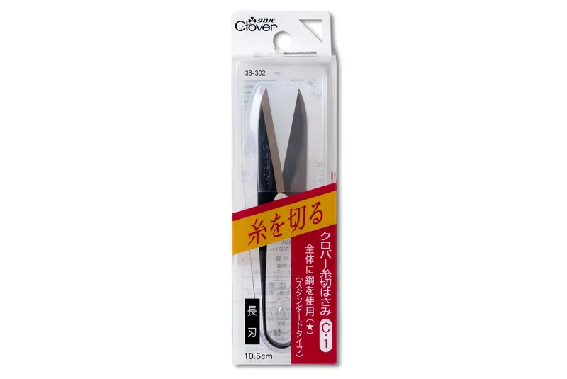 Heavy-Duty Steel Thread Snips 1