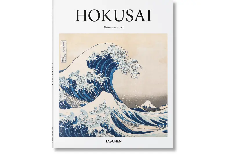 Hokusai (Basic Art) 1