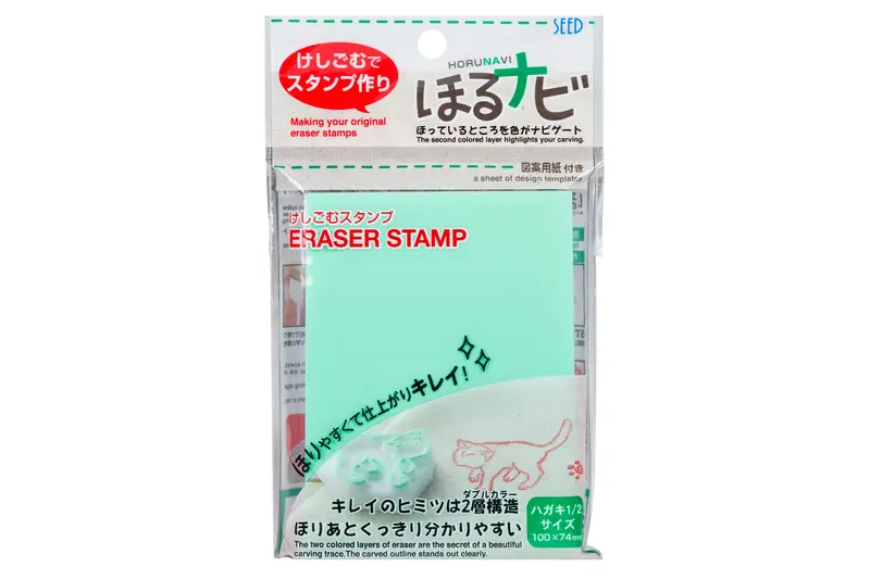 Horunavi Stamp Carving Block, 3" X 4" 1