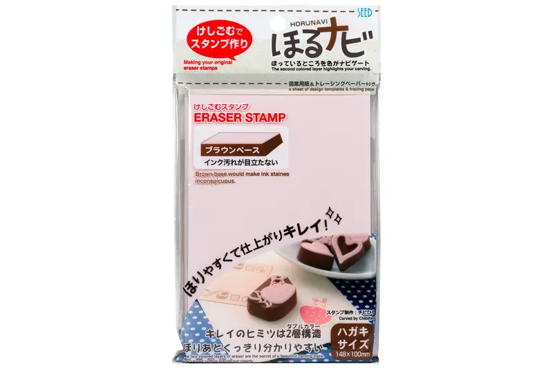 Horunavi Stamp Carving Block, 6" X 8" 1