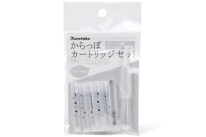 Ink-Café Empty Ink Cartridge Kit 1
