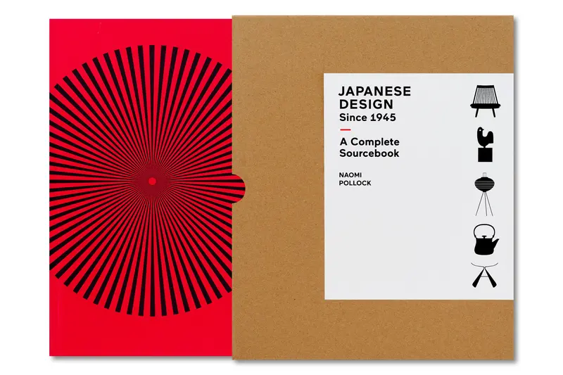 Japanese Design Since 1945: A Complete Sourcebook 1