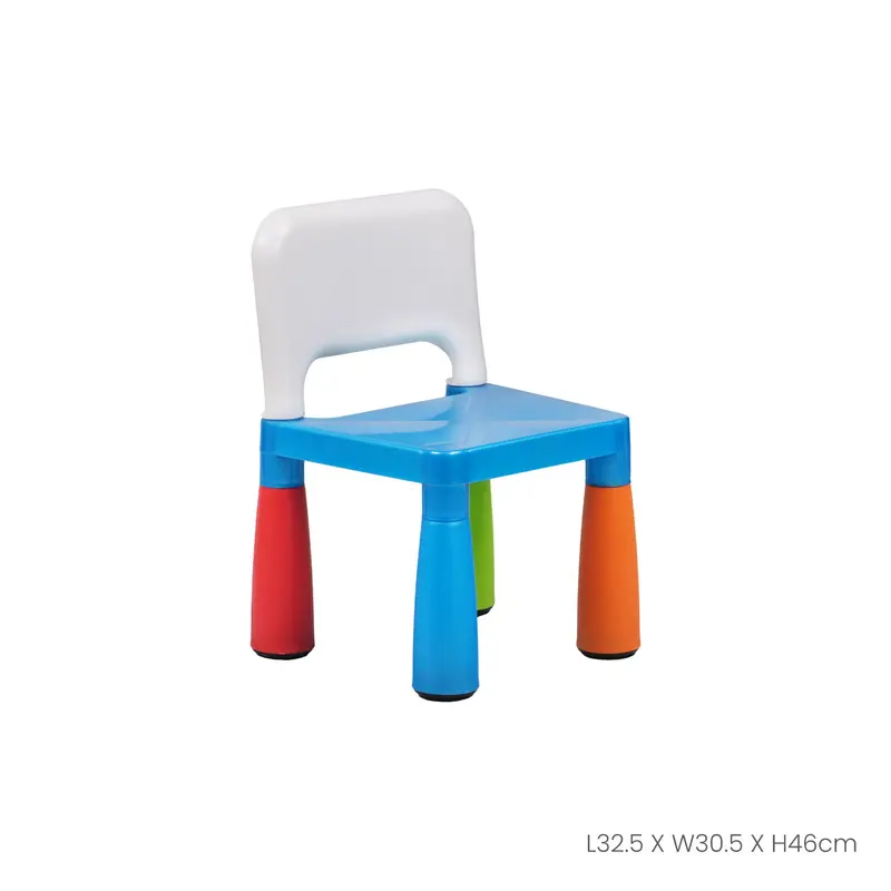 Kid Chair (461) 1