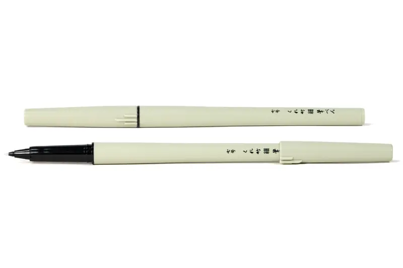 Kuretake #7 Firm Brush Tip Fountain Pen 1