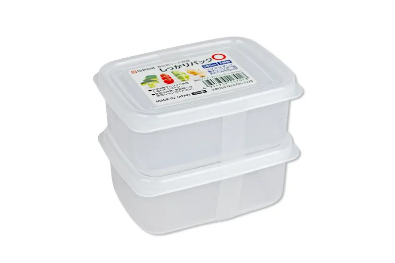 Lidded Storage Containers, 280 Ml, Set Of 2 1