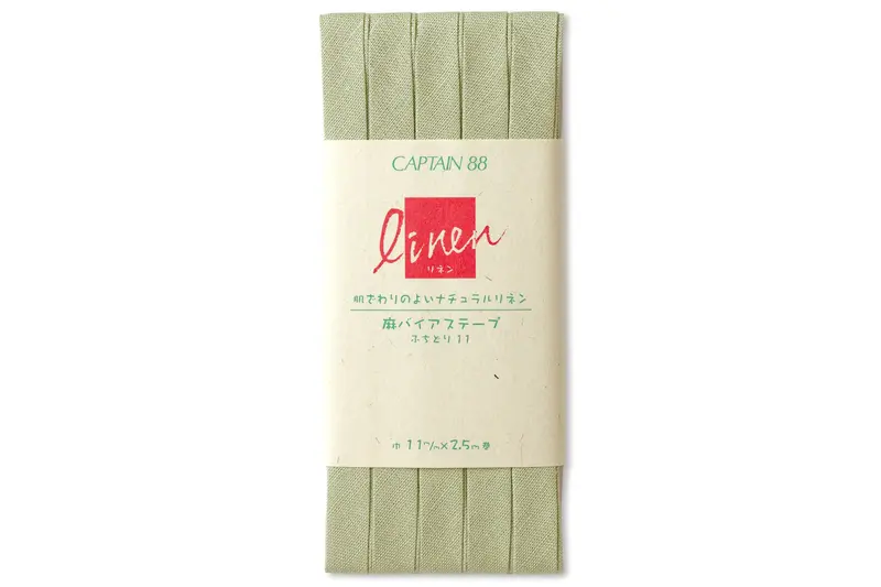 Linen-Blend Bias Tape, Moss Green 1