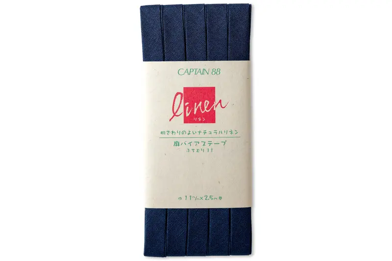 Linen-Blend Bias Tape, Navy Blue 1