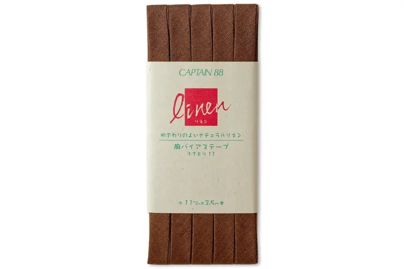 Linen-Blend Bias Tape, Warm Brown 1