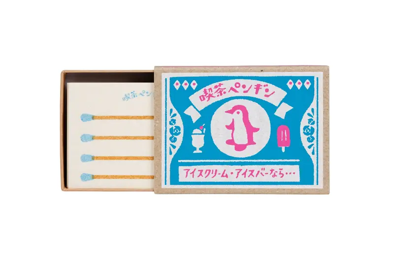 Matchbox Note Paper Set, Chilly Penguin 1