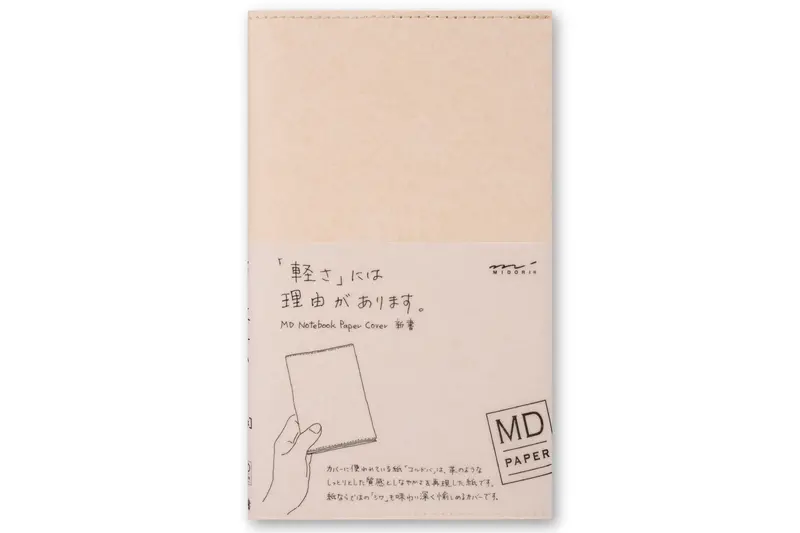 Md Notebook Cover, Paper, B6 Slim 1