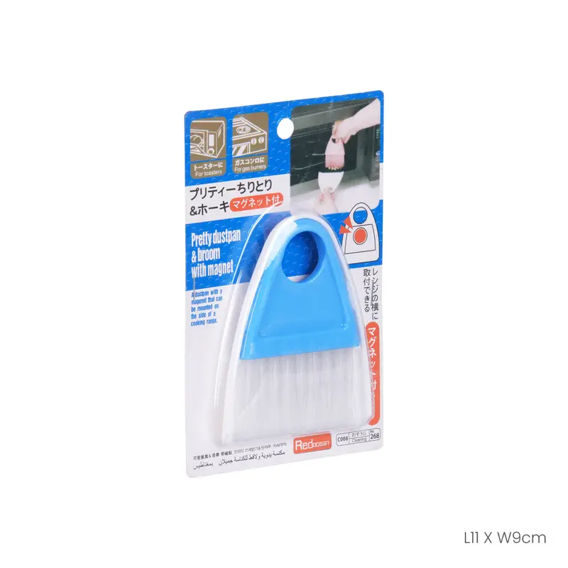 Mini Dustpan W Brush & Magnet 268 (Hfh1201a) 1