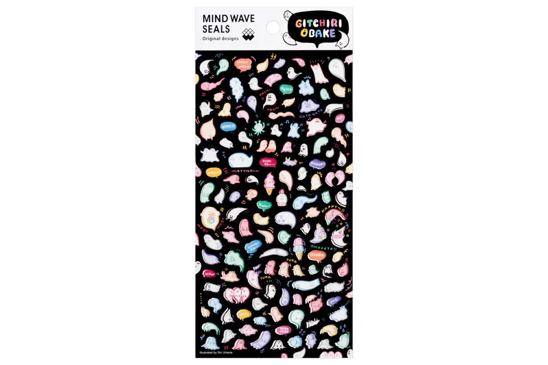 Mini Ghosts Sticker Sheet 1