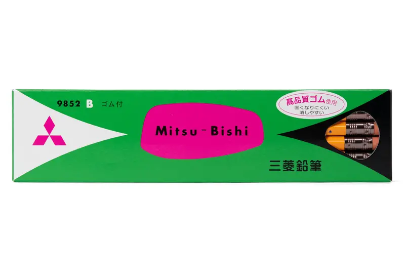 Mitsubishi 9852 Pencil, B, Set Of 12 1