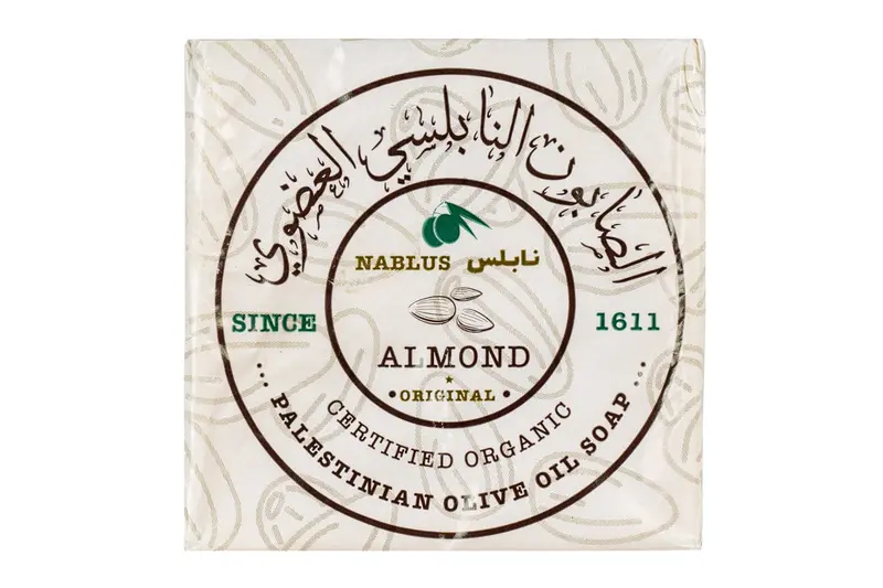 Nabulsi Almond Soap Bar 1