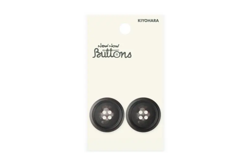 Now Now Buttons, Mottled Brown 4